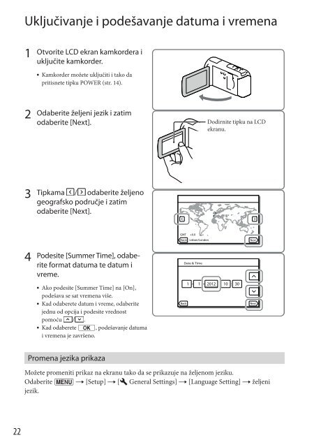 Sony HDR-XR260VE - HDR-XR260VE Istruzioni per l'uso Serbo