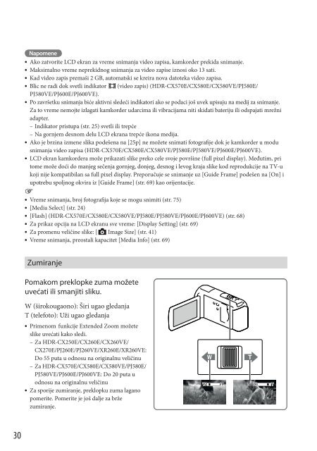 Sony HDR-XR260VE - HDR-XR260VE Istruzioni per l'uso Serbo