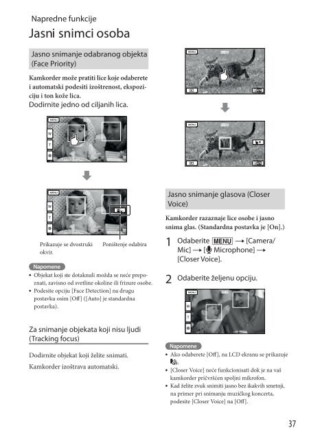 Sony HDR-XR260VE - HDR-XR260VE Istruzioni per l'uso Serbo