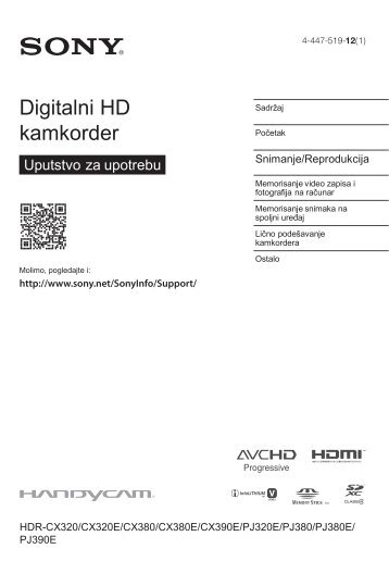 Sony HDR-PJ320E - HDR-PJ320E Istruzioni per l'uso Serbo