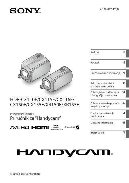 Sony HDR-CX150E - HDR-CX150E Istruzioni per l'uso Croato