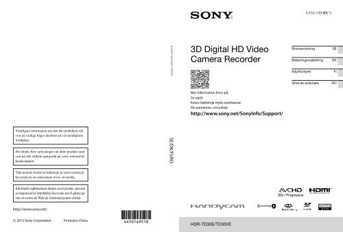 Sony HDR-TD30E - HDR-TD30E Istruzioni per l'uso Svedese