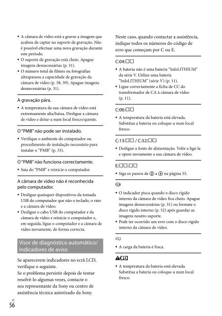 Sony DCR-SR20E - DCR-SR20E Istruzioni per l'uso Greco