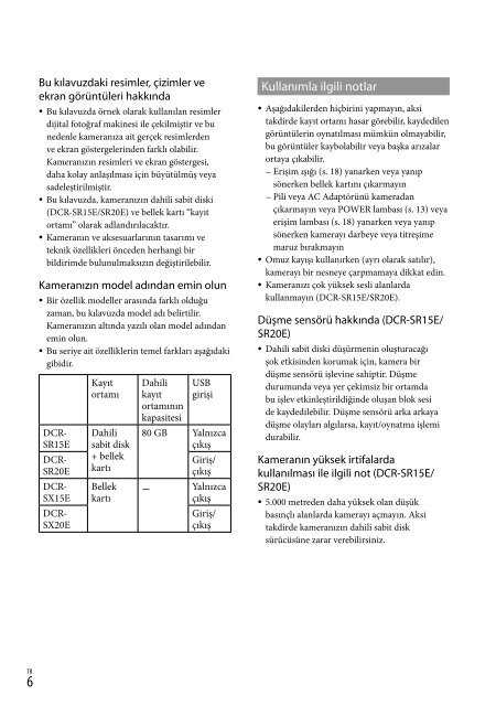 Sony DCR-SR20E - DCR-SR20E Istruzioni per l'uso Greco