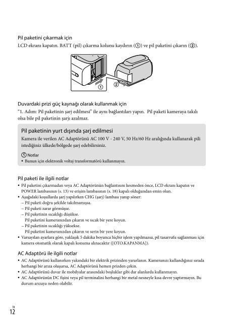 Sony DCR-SR20E - DCR-SR20E Istruzioni per l'uso Greco