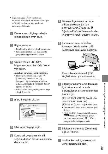 Sony DCR-SR20E - DCR-SR20E Istruzioni per l'uso Greco