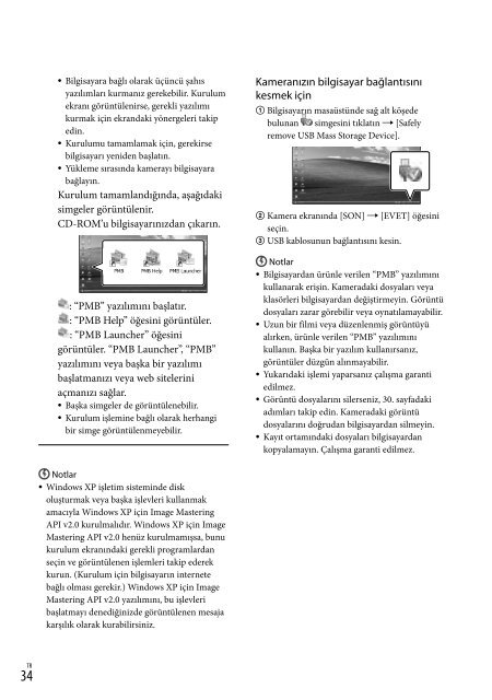 Sony DCR-SR20E - DCR-SR20E Istruzioni per l'uso Greco