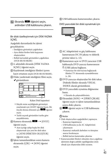 Sony DCR-SR20E - DCR-SR20E Istruzioni per l'uso Greco