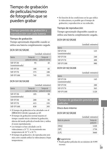 Sony DCR-SR20E - DCR-SR20E Istruzioni per l'uso Greco