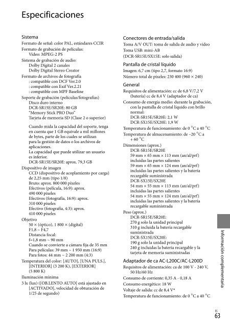 Sony DCR-SR20E - DCR-SR20E Istruzioni per l'uso Greco