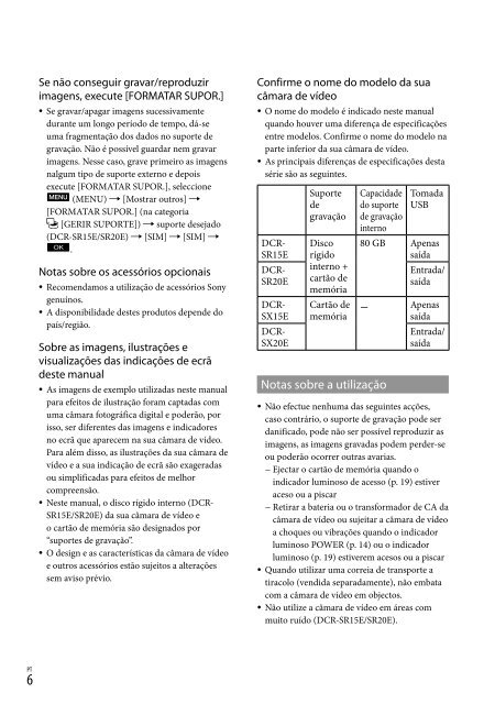 Sony DCR-SR20E - DCR-SR20E Istruzioni per l'uso Greco