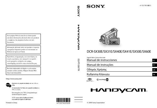 Sony DCR-SX41E - DCR-SX41E Istruzioni per l'uso Spagnolo