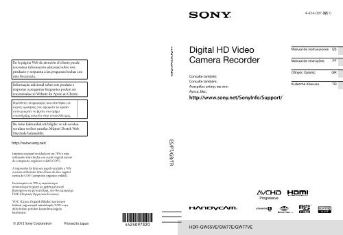 Sony HDR-GW77VE - HDR-GW77VE Istruzioni per l'uso Turco