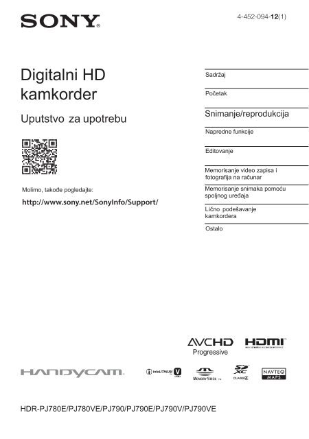 Sony HDR-PJ780E - HDR-PJ780E Istruzioni per l'uso Serbo