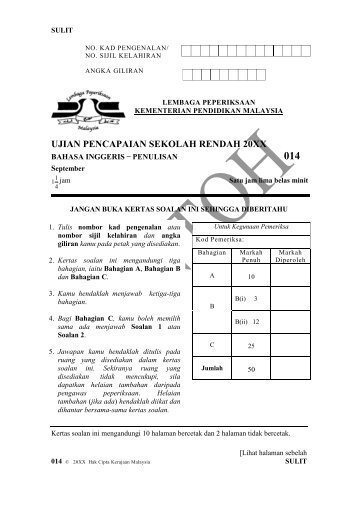 Instrumen Contoh BI Penulisan