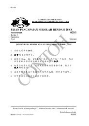 Ujian Diagnostik