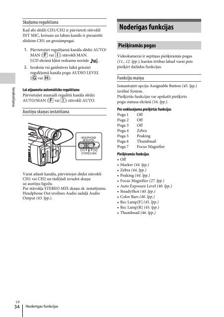 Sony FDR-AX1 - FDR-AX1 Istruzioni per l'uso Lettone