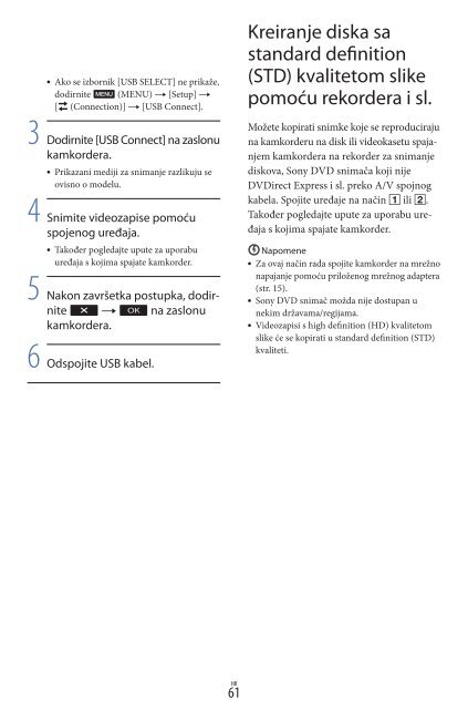 Sony HDR-CX130E - HDR-CX130E Istruzioni per l'uso Croato