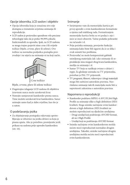 Sony HDR-CX370E - HDR-CX370E Istruzioni per l'uso Croato