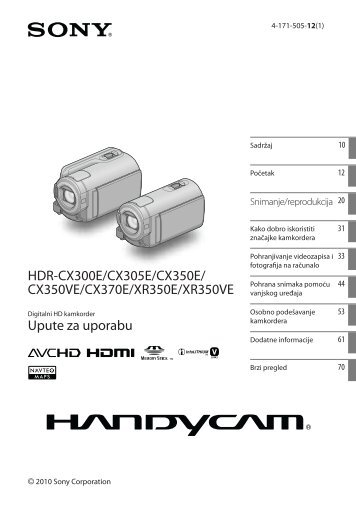 Sony HDR-CX300E - HDR-CX300E Istruzioni per l'uso Croato
