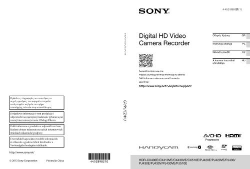 Sony HDR-CX410VE - HDR-CX410VE Istruzioni per l'uso Polacco