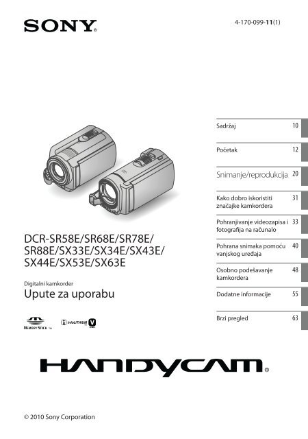 Sony DCR-SX34E - DCR-SX34E Istruzioni per l'uso Croato