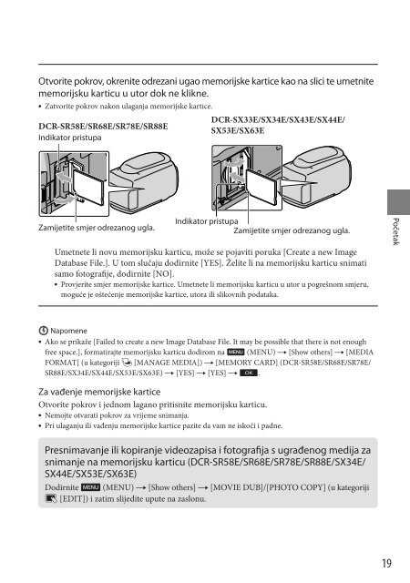 Sony DCR-SX34E - DCR-SX34E Istruzioni per l'uso Croato