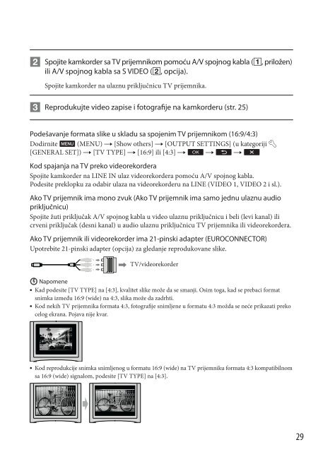 Sony DCR-SX44E - DCR-SX44E Istruzioni per l'uso Serbo