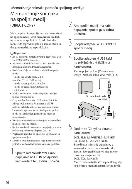 Sony DCR-SX44E - DCR-SX44E Istruzioni per l'uso Serbo