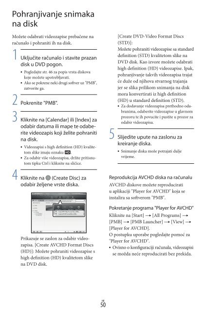 Sony HDR-CX160E - HDR-CX160E Istruzioni per l'uso Croato