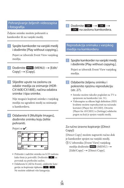 Sony HDR-CX160E - HDR-CX160E Istruzioni per l'uso Croato