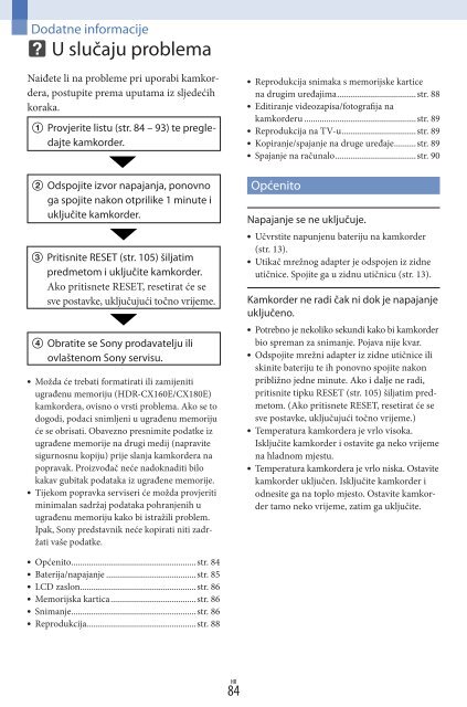 Sony HDR-CX160E - HDR-CX160E Istruzioni per l'uso Croato