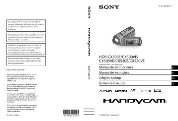 Sony HDR-CX520VE - HDR-CX520VE Istruzioni per l'uso Greco