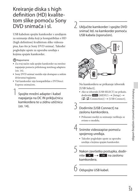 Sony NEX-VG20E - NEX-VG20E Istruzioni per l'uso Croato