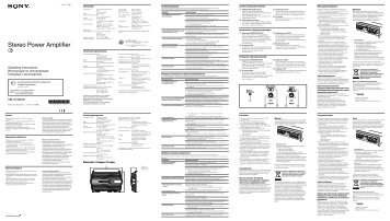 Sony XM-GTX6041 - XM-GTX6041 Istruzioni per l'uso Ucraino