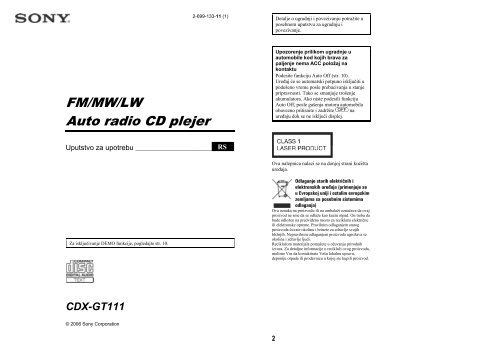 Sony CDX-GT111 - CDX-GT111 Istruzioni per l'uso Serbo