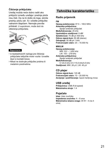 Sony CDX-GT44U - CDX-GT44U Istruzioni per l'uso Serbo