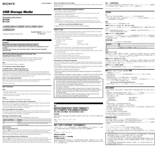 Sony USM256H - USM256H Istruzioni per l'uso Ceco