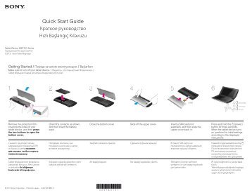 Sony SGPT211TR - SGPT211TR Guida di configurazione rapid Inglese