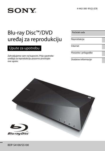 Sony BDP-S4100 - BDP-S4100 Istruzioni per l'uso Croato