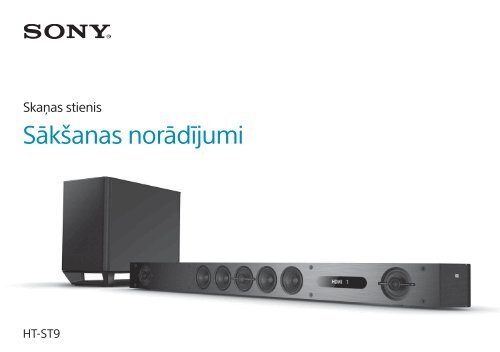 Sony HT-ST9 - HT-ST9 Guida di configurazione rapid Lettone