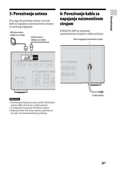 Sony STR-DH740 - STR-DH740 Istruzioni per l'uso Serbo