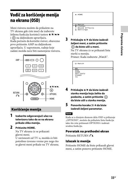 Sony STR-DH740 - STR-DH740 Istruzioni per l'uso Serbo