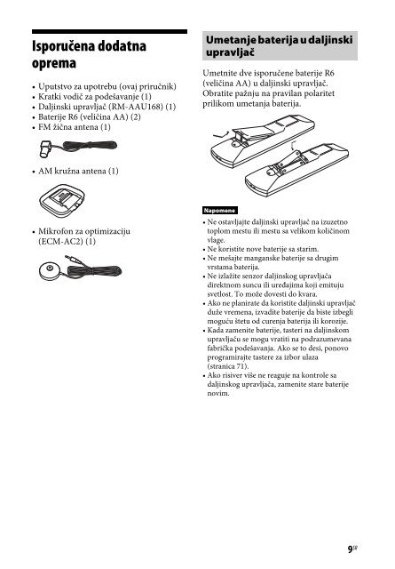 Sony STR-DH740 - STR-DH740 Istruzioni per l'uso Serbo