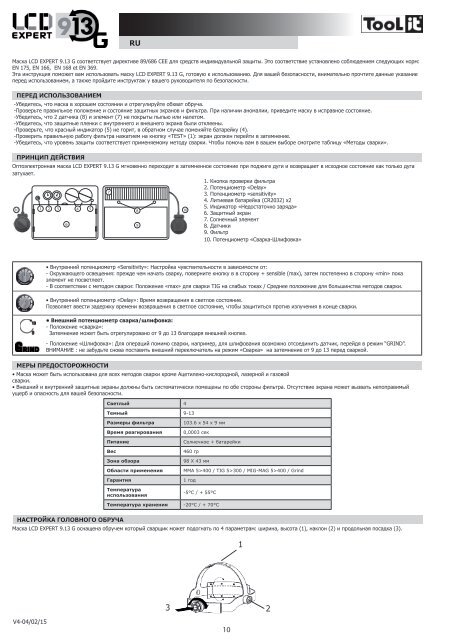 Manuel d'utilisation / User's manual - GYS