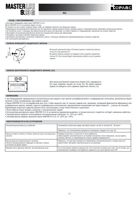 Manuel d'utilisation / User's manual - GYS