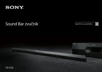 Sony HT-ST3 - HT-ST3 Istruzioni per l'uso Serbo