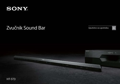 Sony HT-ST3 - HT-ST3 Istruzioni per l'uso Bosniaco