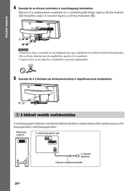 Sony DAV-F200 - DAV-F200 Istruzioni per l'uso Ungherese