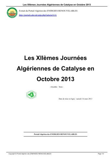 Les XIIèmes Journées Algériennes de Catalyse en Octobre 2013
